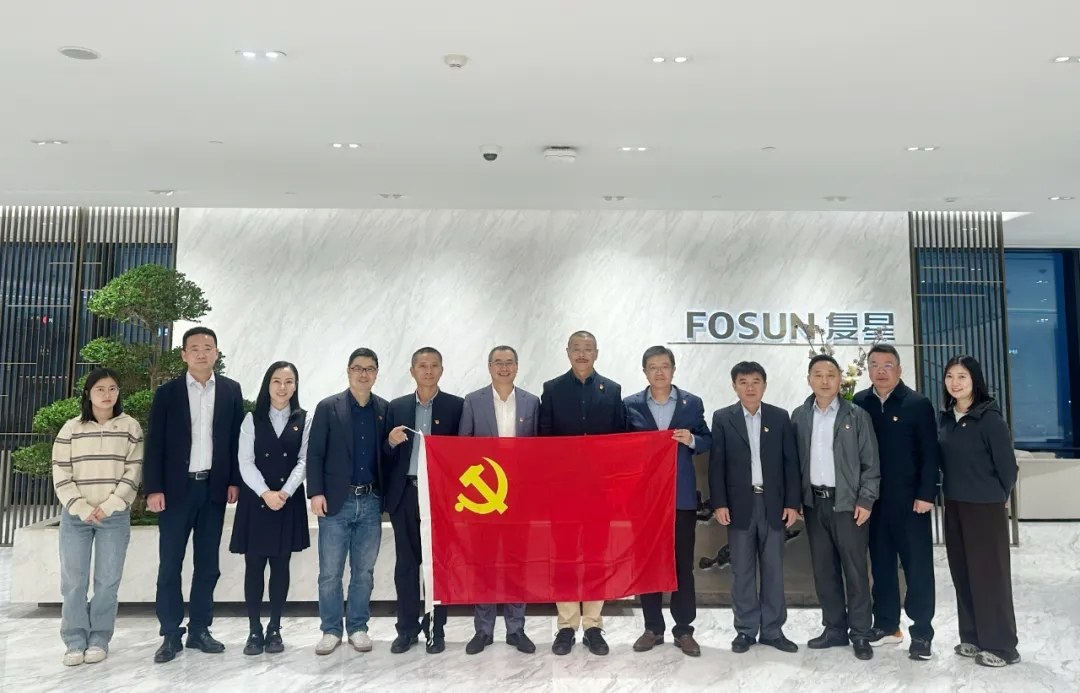 海南礦業(yè)與復(fù)星集團(tuán)、南鋼集團(tuán)共同探討黨建引領(lǐng)發(fā)展新路徑